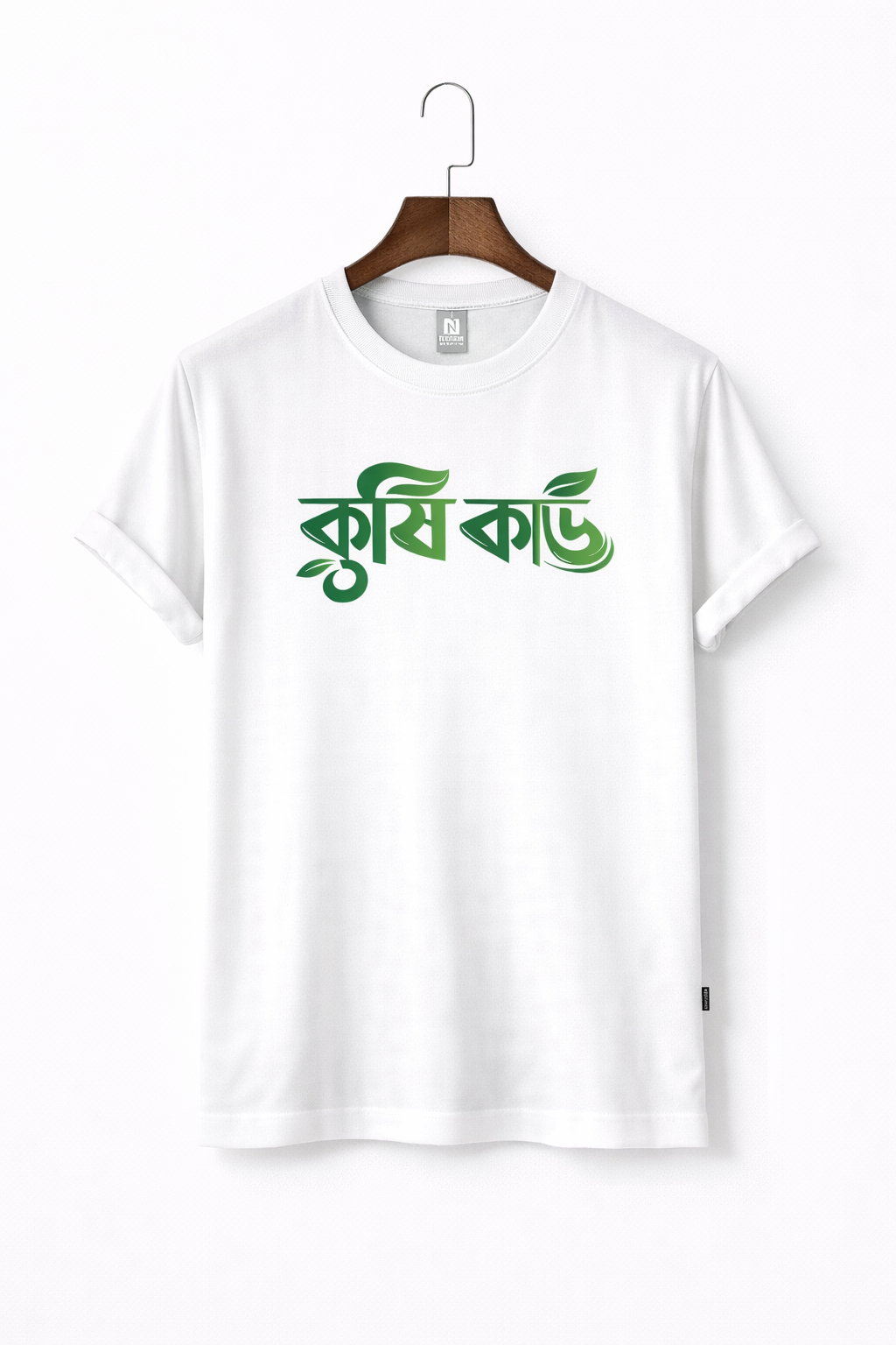 krishi card Printed T-Shirt