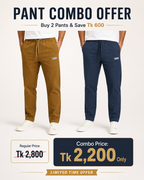 Men’s Casual Drawstring Pant Combo Pack – Navy Blue & Mustard Brown