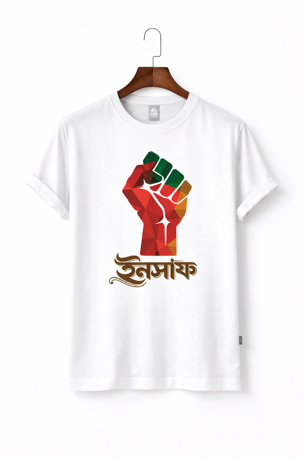 Insaaf Printed T-Shirt