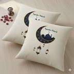 Ramadan Mubarak Crescent Cushion Cover