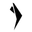Outwearasia logo